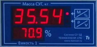 54787-13