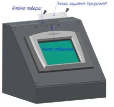 54968-13