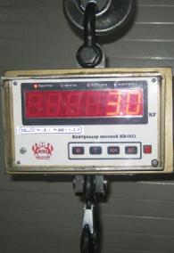 55383-13