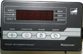 55918-13