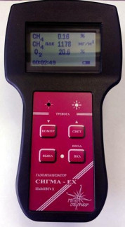 56260-14