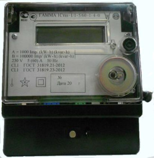 56384-14