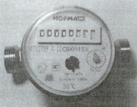 57034-14