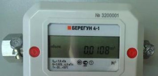 57063-14