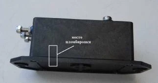 57087-14