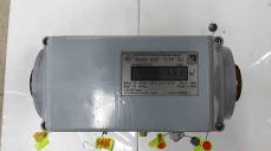 57095-14