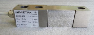 57199-14