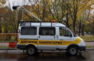 57372-14