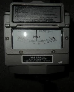 57408-14
