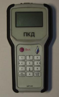 57461-14