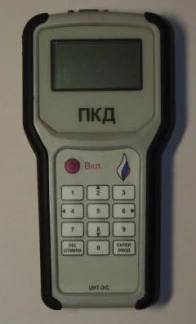 57461-14