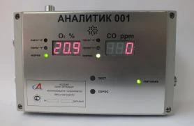 57467-14