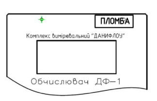 57769-14