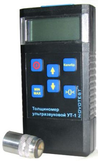 57856-14