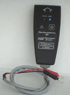 57888-14