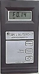 57934-14