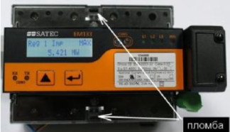 58209-14
