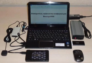 58678-14