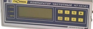 58737-14