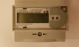 59167-14