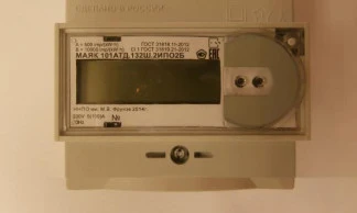 59167-14
