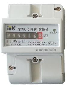 59305-14