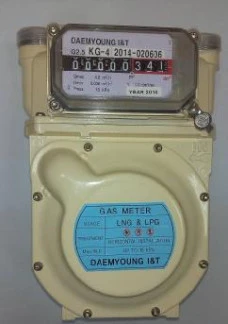 59536-14