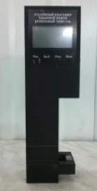 59938-15
