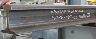 60369-15