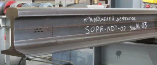 60369-15