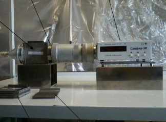 60970-15