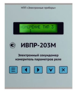 61837-15