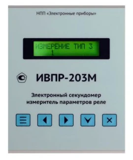 61837-15