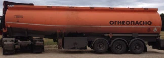 61972-15