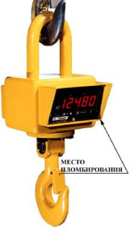 63007-16