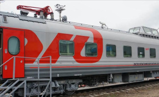 63025-16