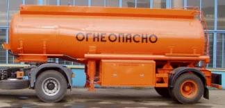 63520-16