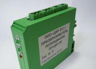 63700-16