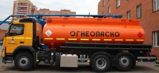 63777-16