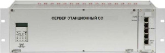 63791-16