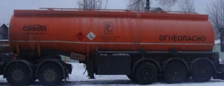 63928-16