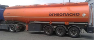 63929-16