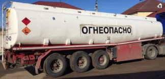 63950-16