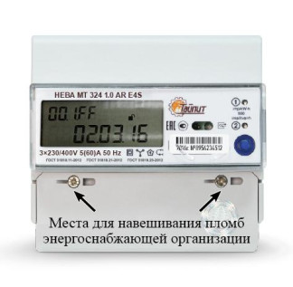 64506-16