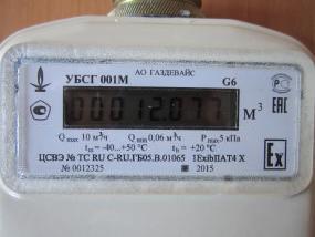 64605-16