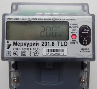 64606-16