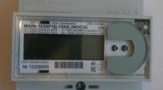 64986-16
