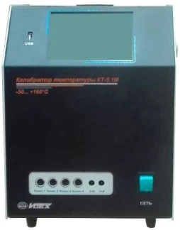 65779-16