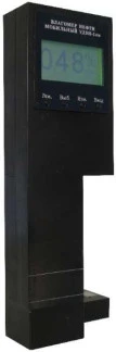 65937-16