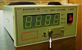 65987-16